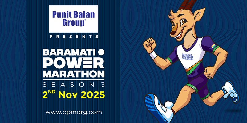 Baramati Power Marathon 2025