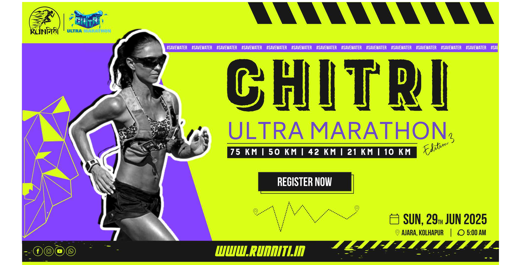 Chitri Ultra Marathon 2025