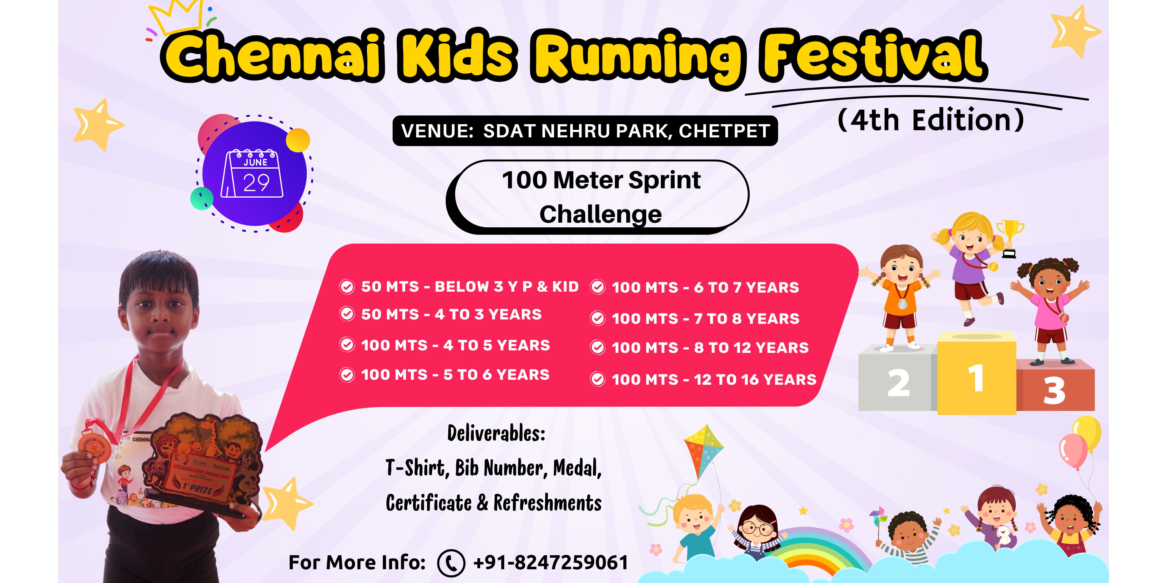 Chennai Kids Running Festival 2025 – 4th Edition