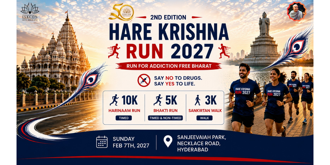 HARE KRISHNA RUN 2027 - 2nd Edition