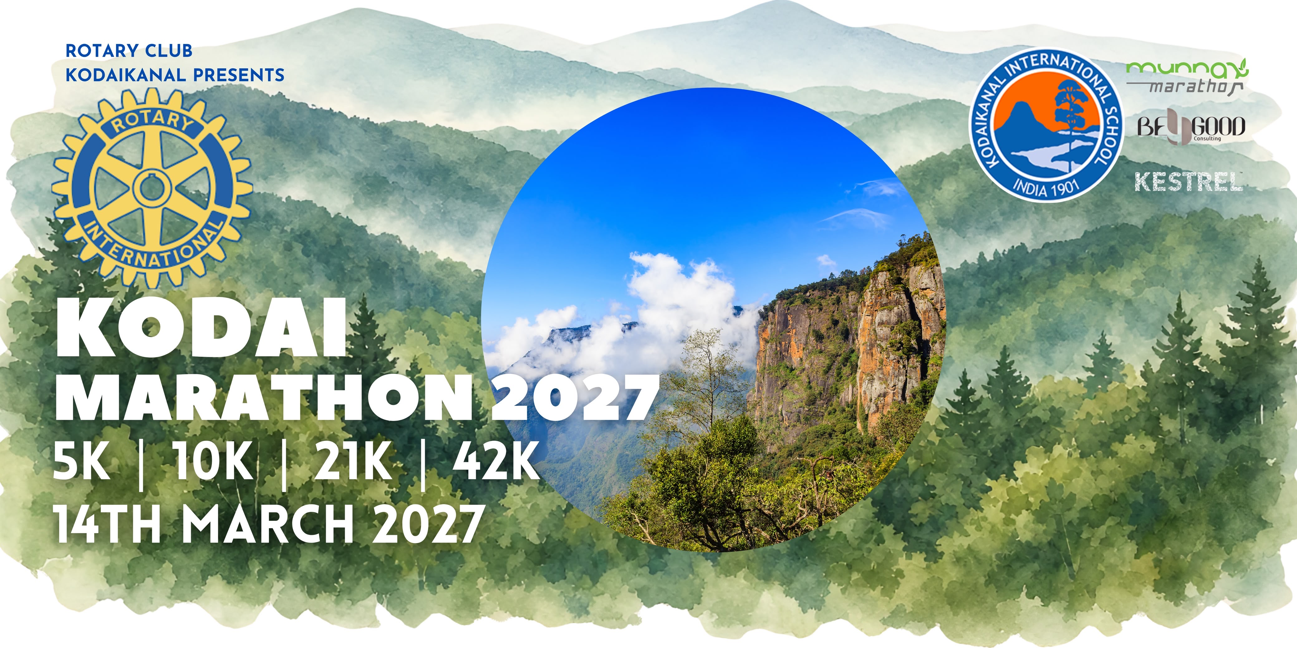 Kodai Marathon 2027