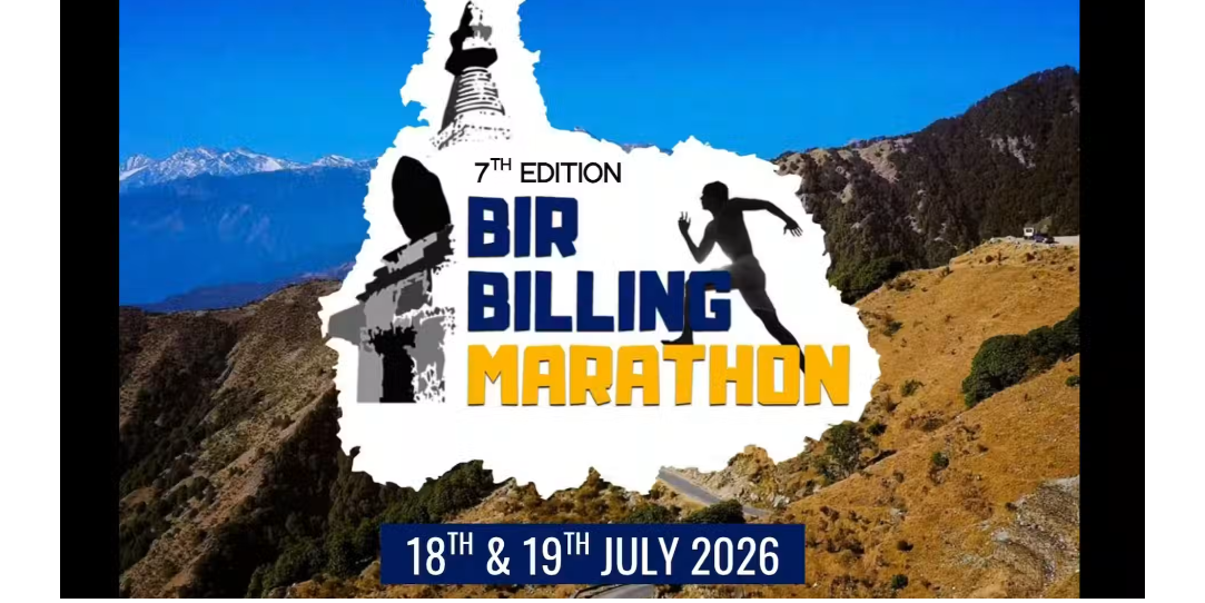 BIR BILLING MARATHON & ULTRA TRAIL FESTIVAL 2026