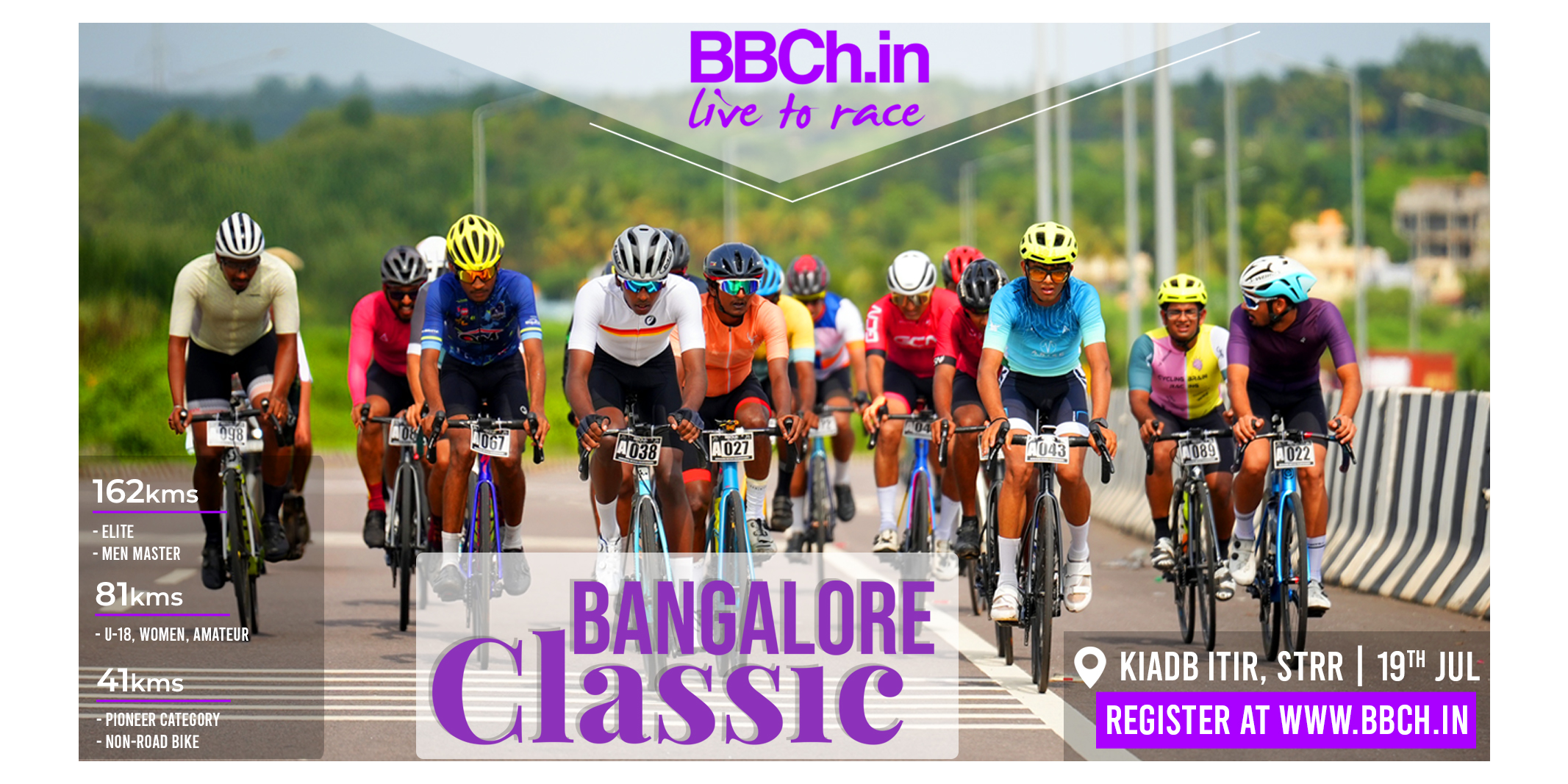 BBCh26 Race #06 | Bangalore Classic Road Race | 19-JUL-2026