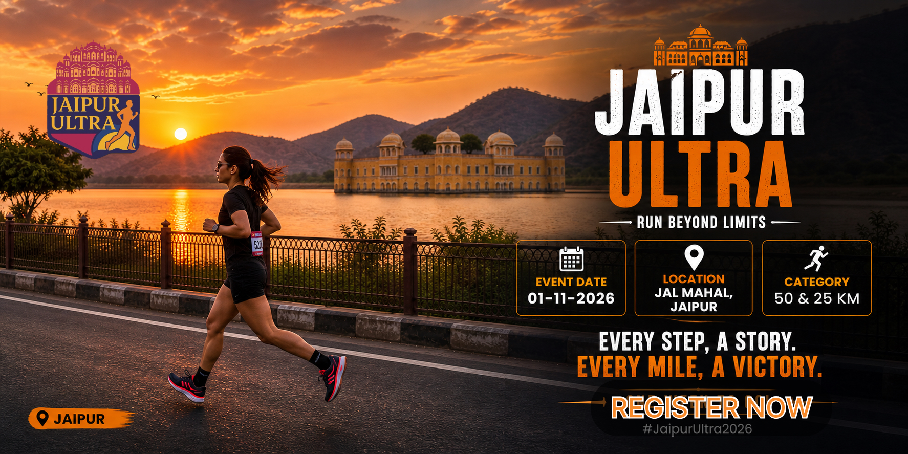 JAIPUR ULTRA 2026