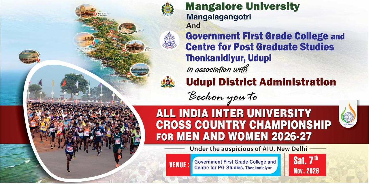 All India Inter University Cross Country Championship 2026-27 banner