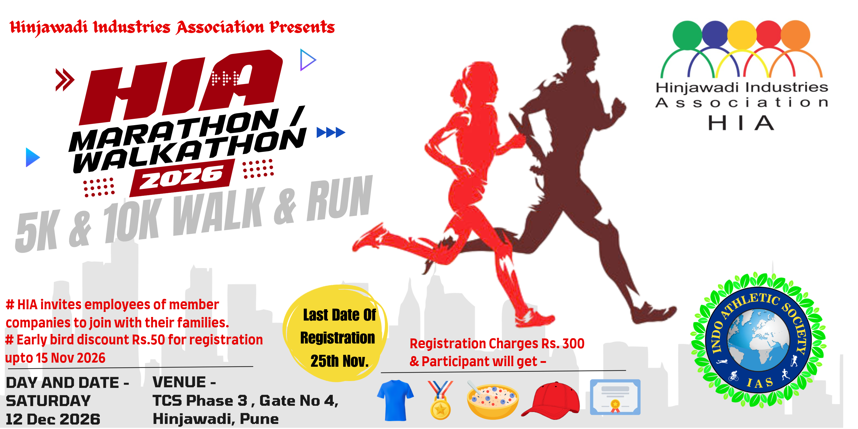 HIA Marathon / Walkathon 2026 banner