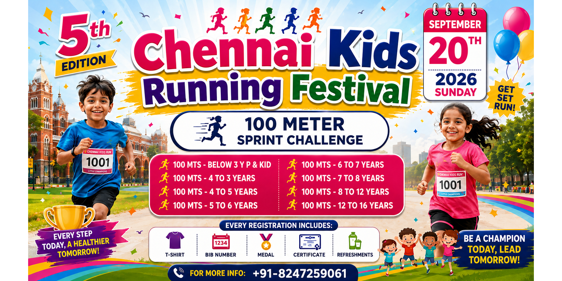 Chennai Kids Running Festival 2026 - 5th Edition