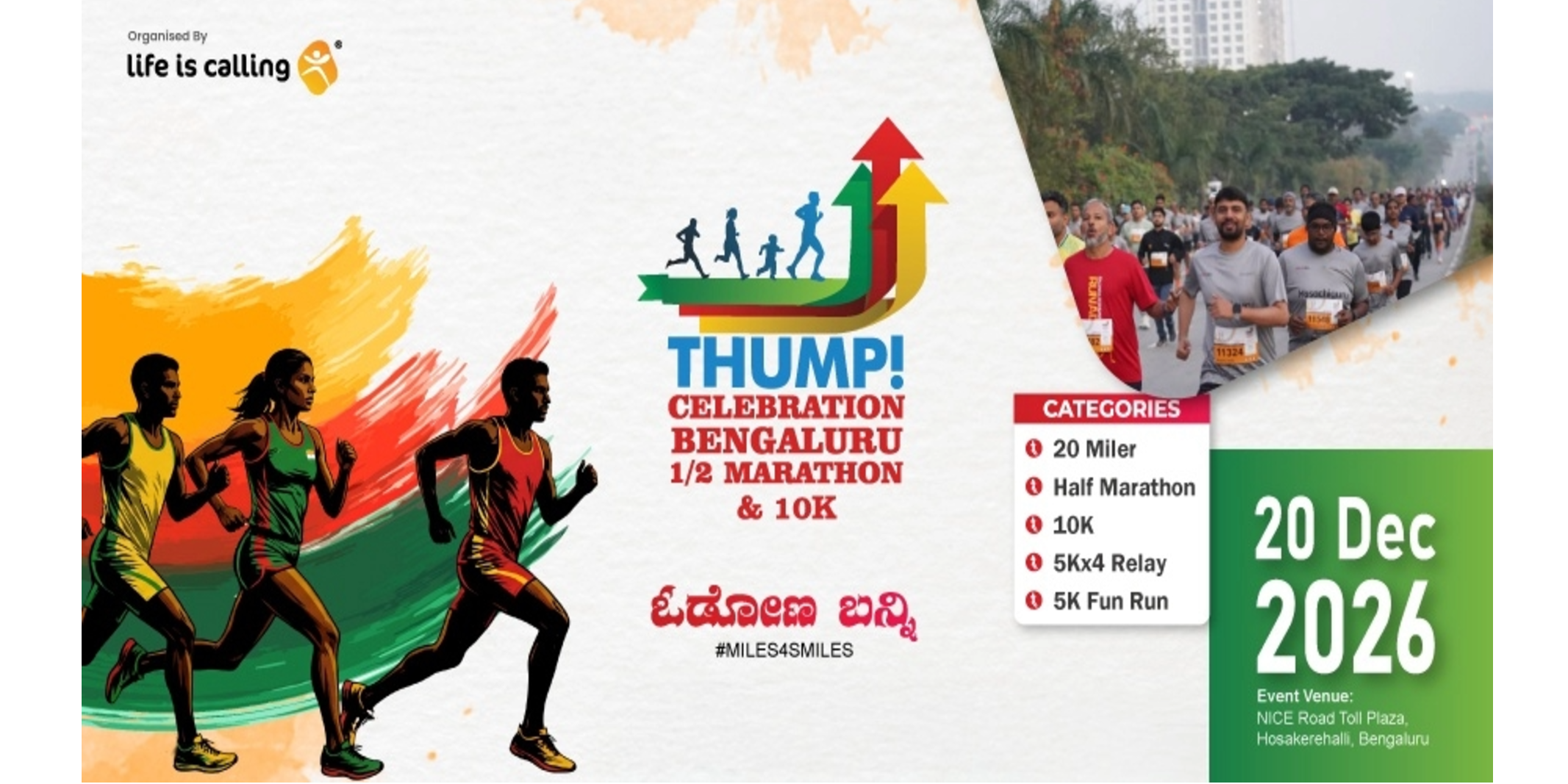 Thump Celebration Bengaluru 1/2 Marathon and 10K RUN 2026