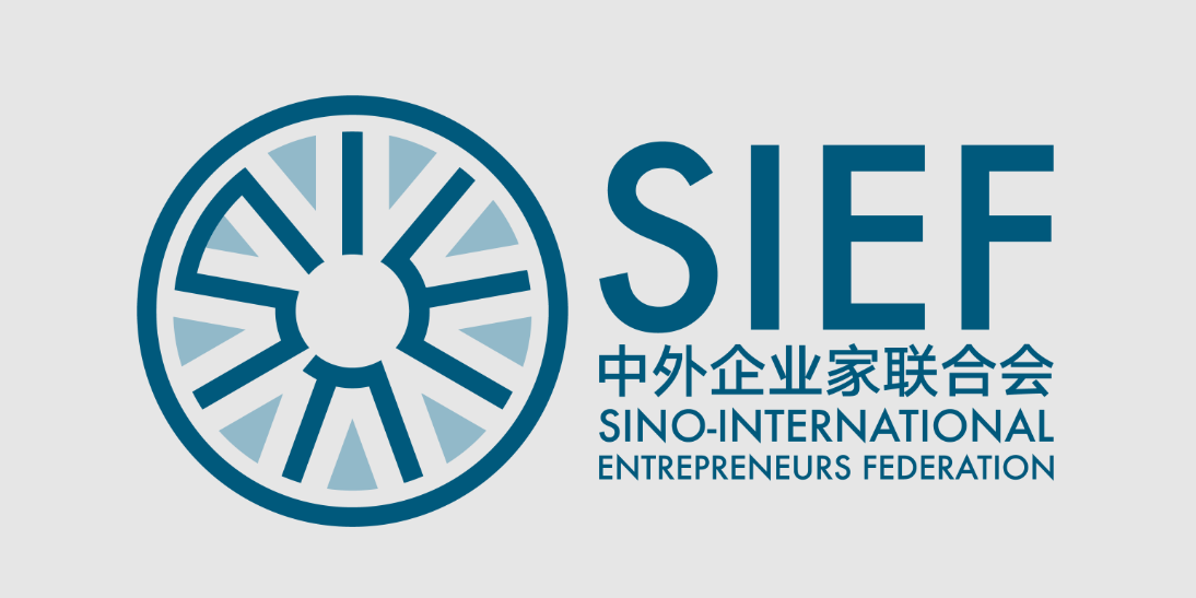 SIEF logo