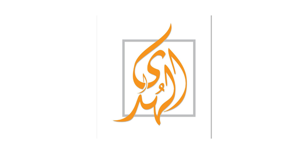 AlHuda Centre of Islamic Banking & Economics logo