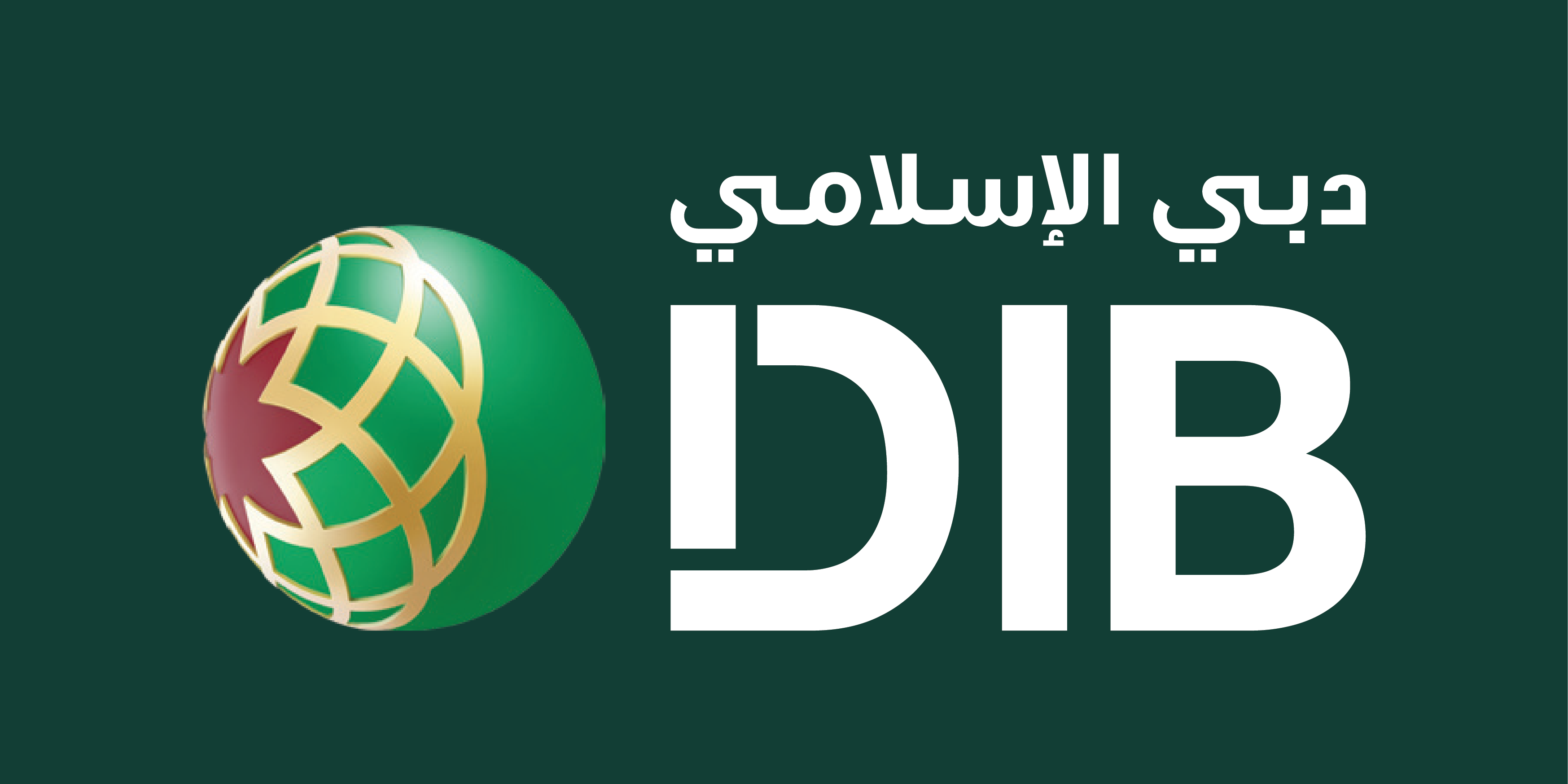 Dubai Islamic Bank logo